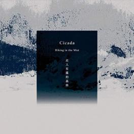 『Overlook Where We Came From』　Cicada