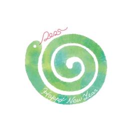 あけましておめでとうございます。