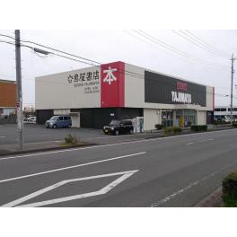 磐田店